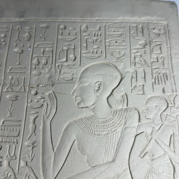 The Metropolitan Museum of Arts Egyptian Hatiay Stela Fragment Sculpture - Picture 10 of 10